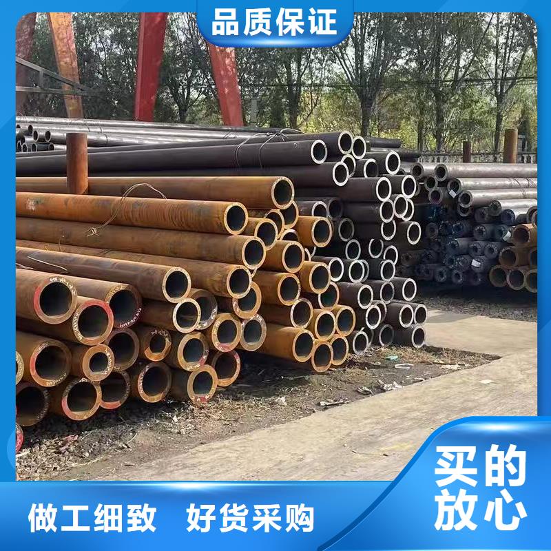 规模大的35#精密钢管厂家