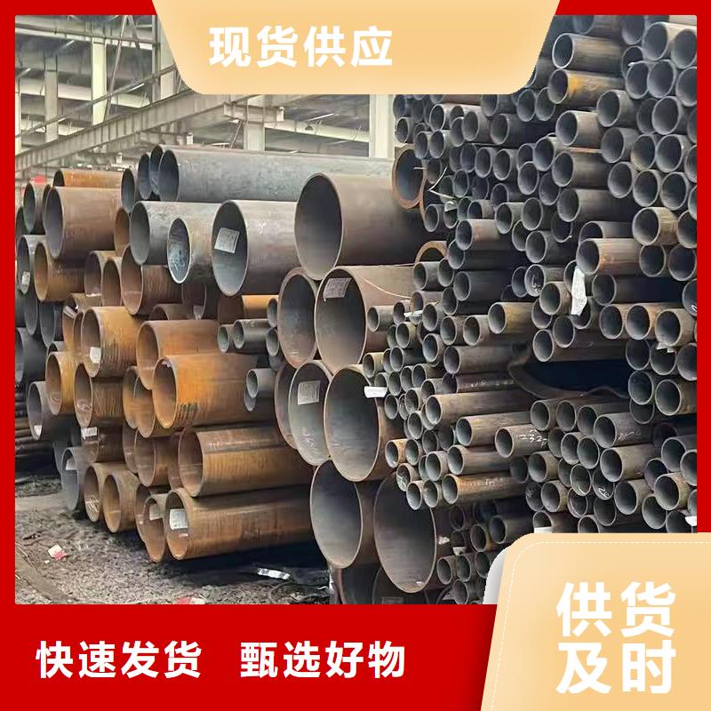 35#精密钢管厂家-库存充足