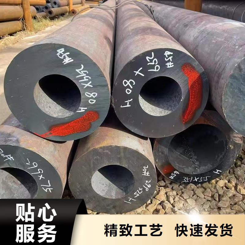 16mn精密钢管畅销全省