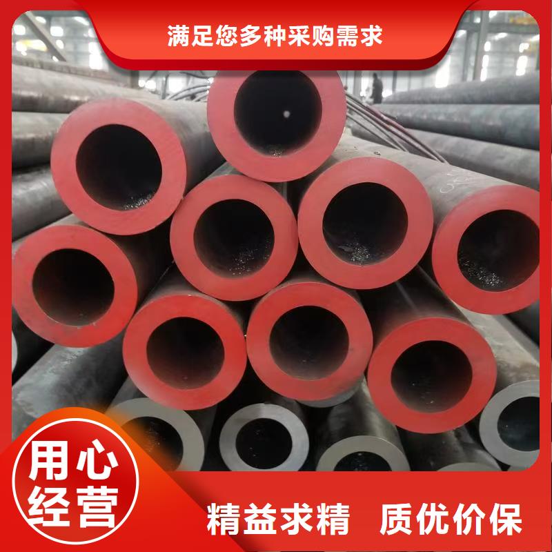 现货供应35#精密钢管_品牌厂家