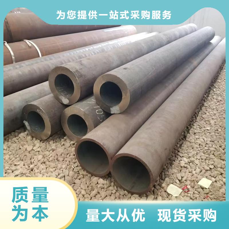 2025货到付款#20#精密钢管#生产厂家