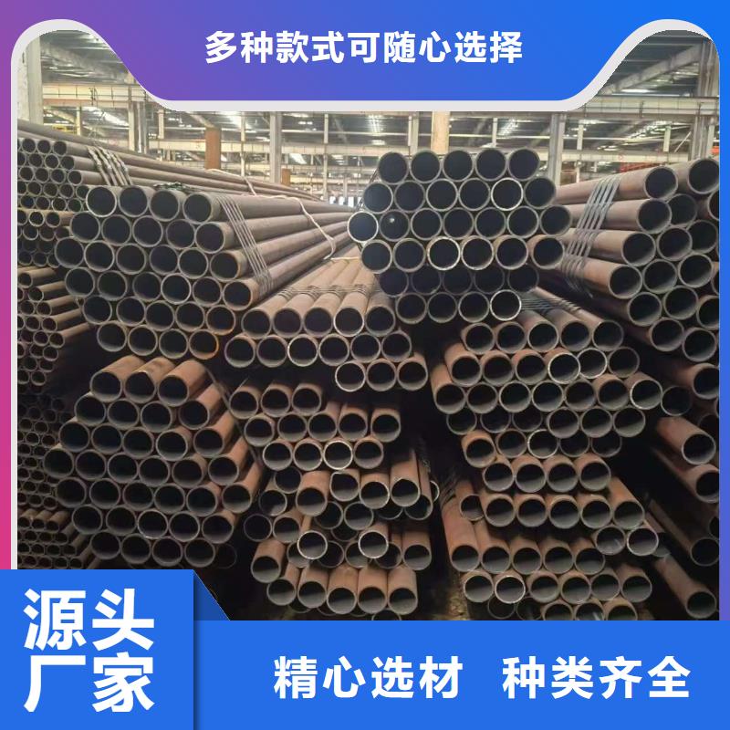 库存充足的缩径无缝管基地