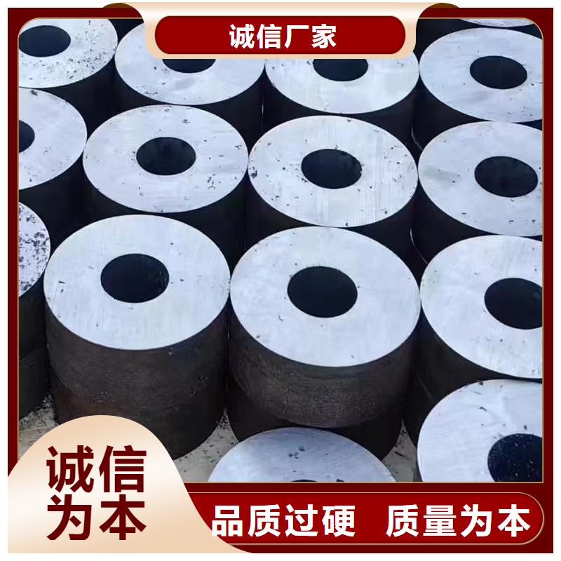 【图】缩径无缝管批发