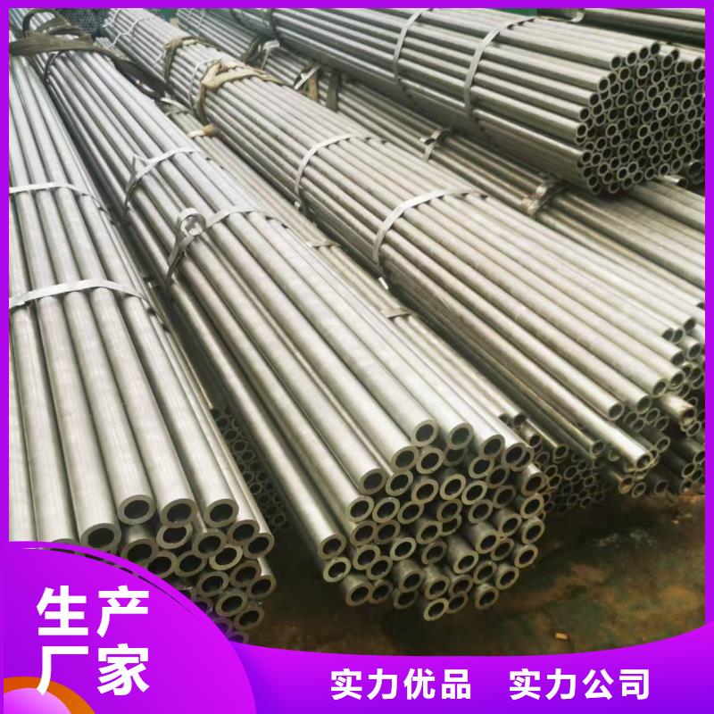 库存充足的缩径无缝管基地