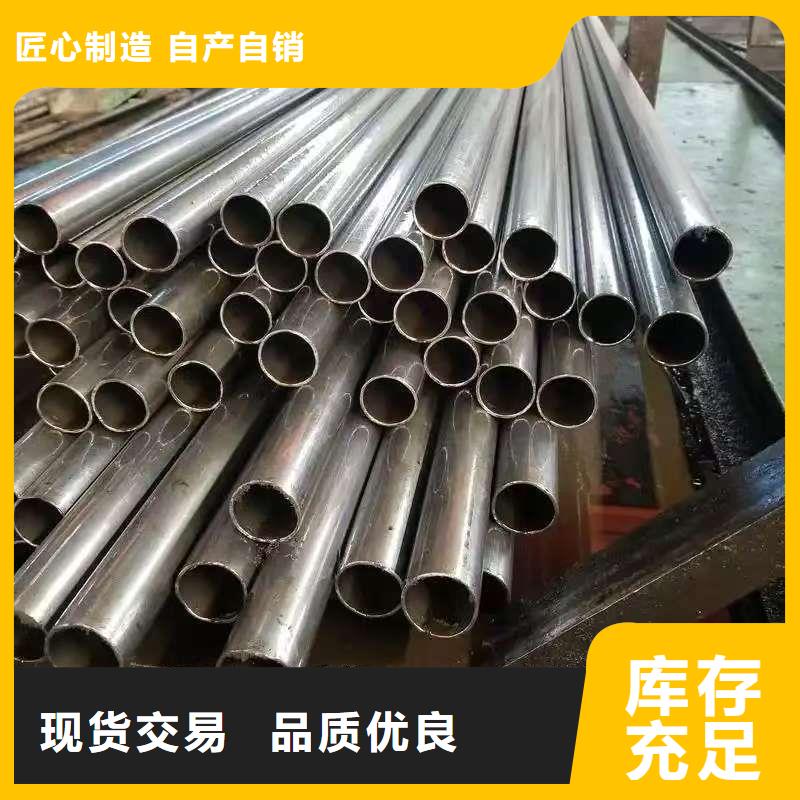 40Cr精密钢管口碑评价