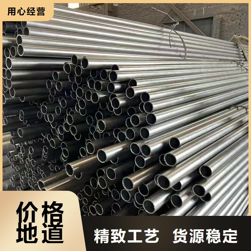 2025现货供应##缩径无缝管##型号齐全