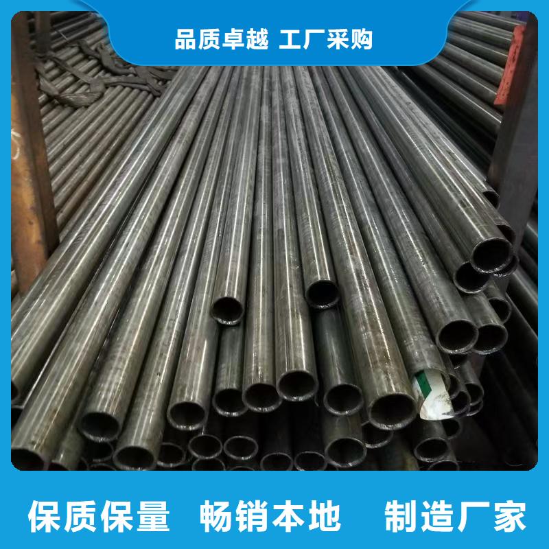 45#精密钢管实力厂家