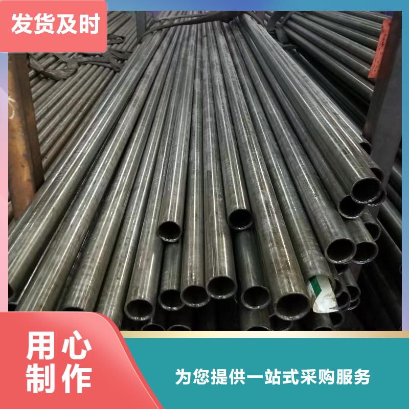 20Cr精密钢管备货充足