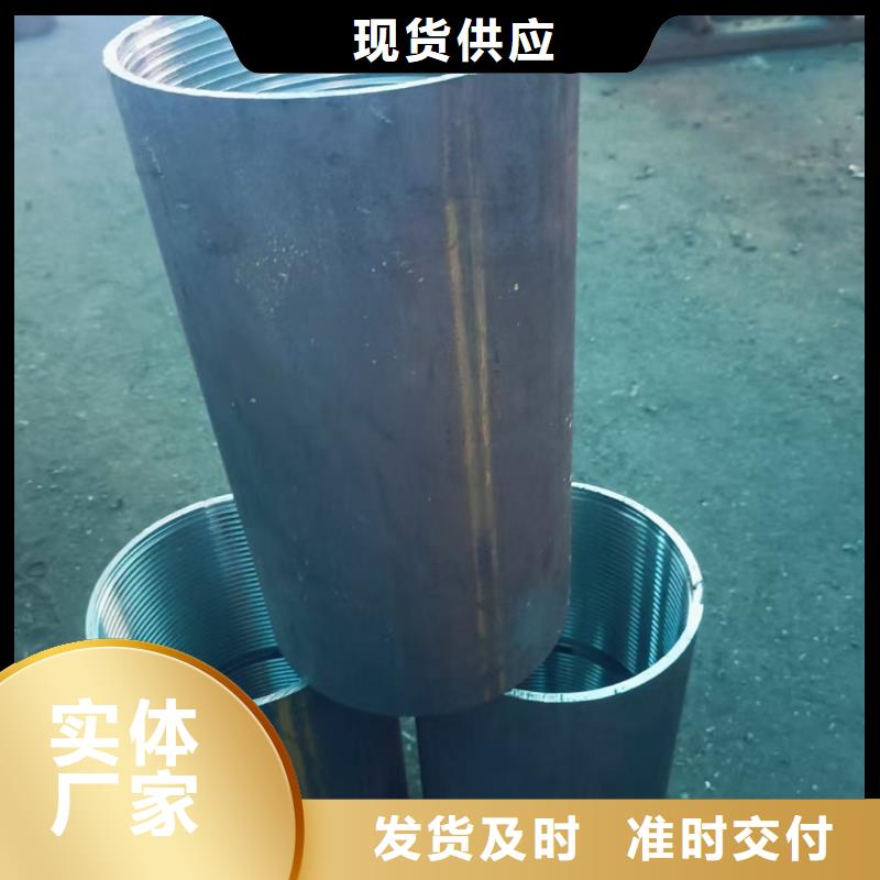 桩基注浆管真货源