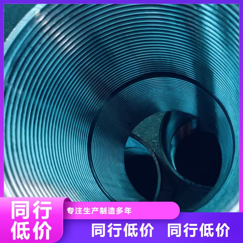 库存充足的隧道专用小导管生产厂家