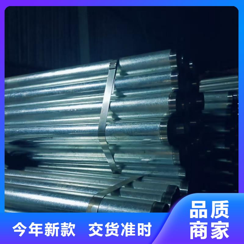 新产品：隧道注浆管采购