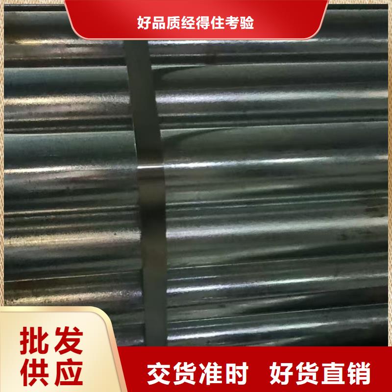 隧道超前小导管、隧道超前小导管厂家直销-诚信经营