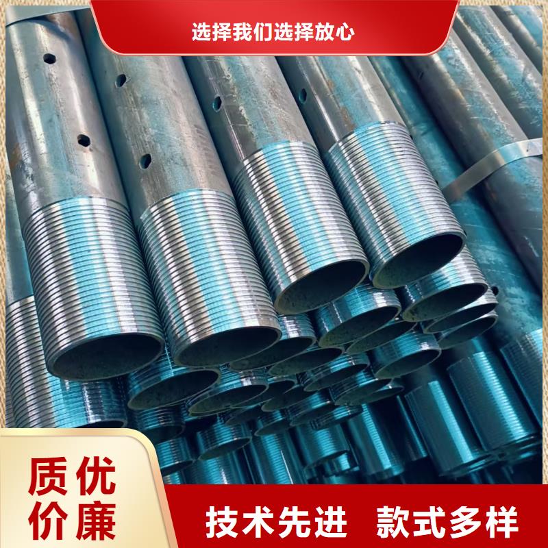 超前小导管售后服务好