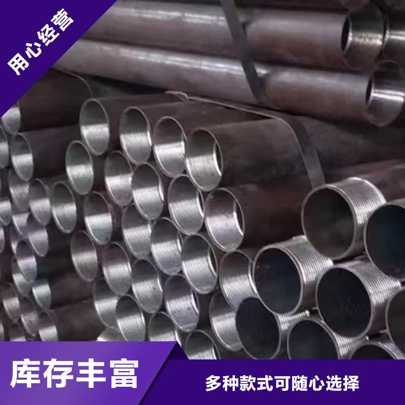 库存充足的隧道专用小导管生产厂家