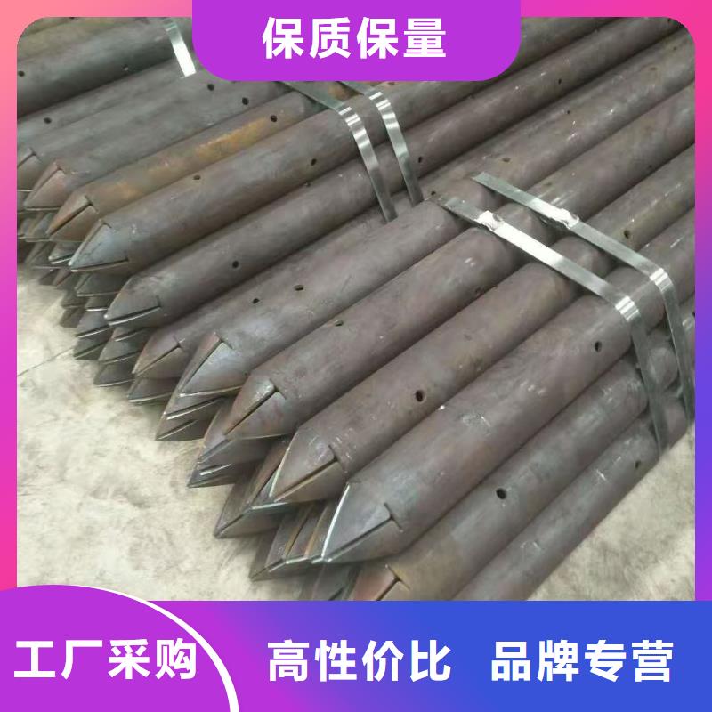 超前小导管售后服务好