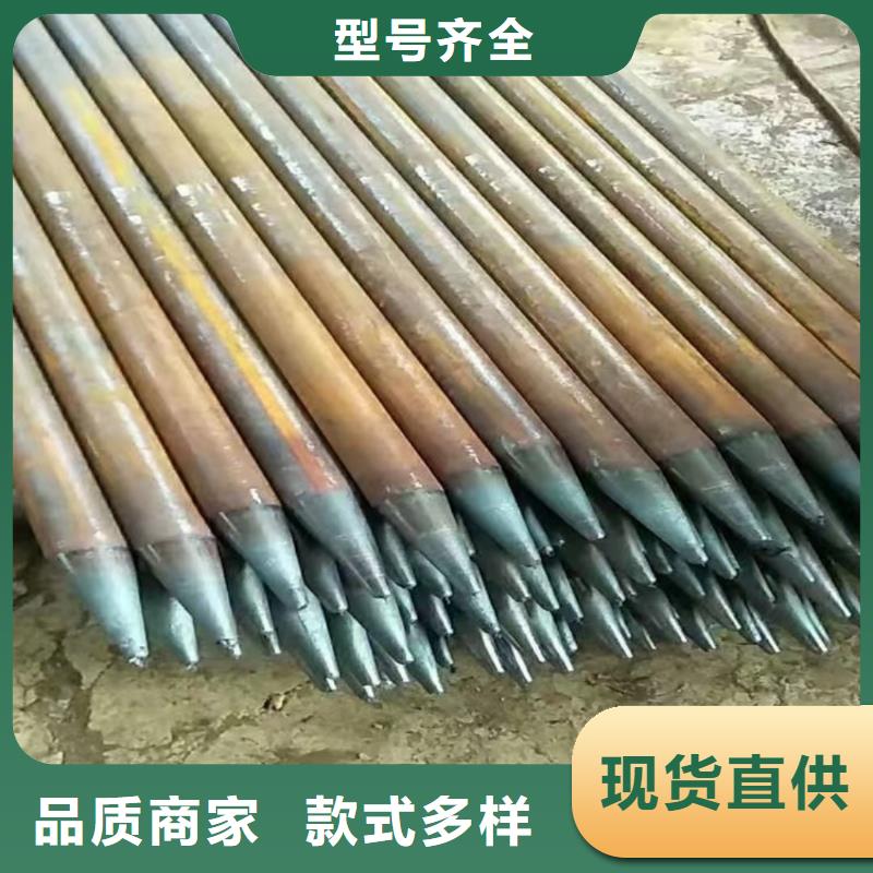 管棚管厂家批发价-让您满意