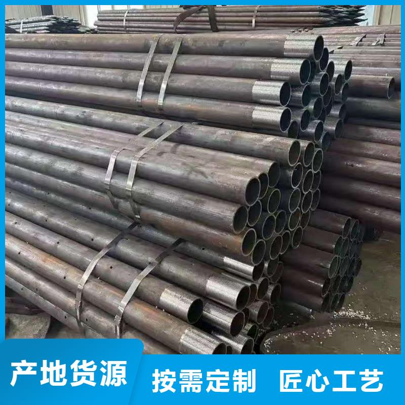 生产隧道注浆管的公司