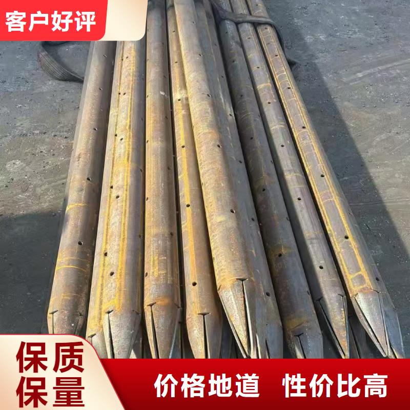 隧道注浆管厂家直销多少钱