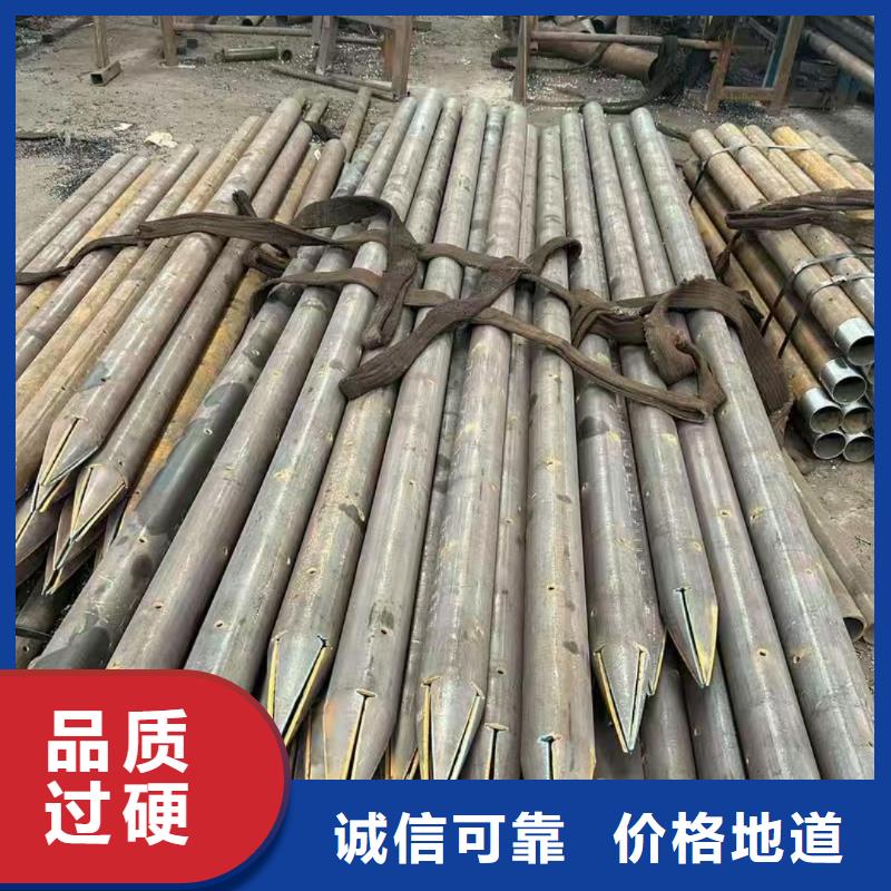 中空锚杆用无缝钢管厂家总部