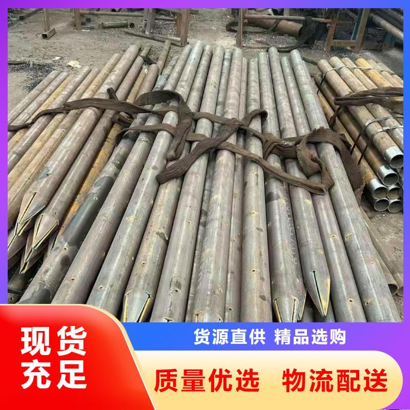 中空注浆锚杆诚信立足