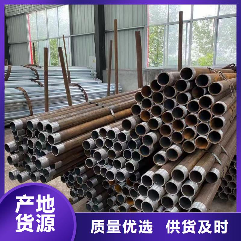 注浆钢花管企业-价格合理