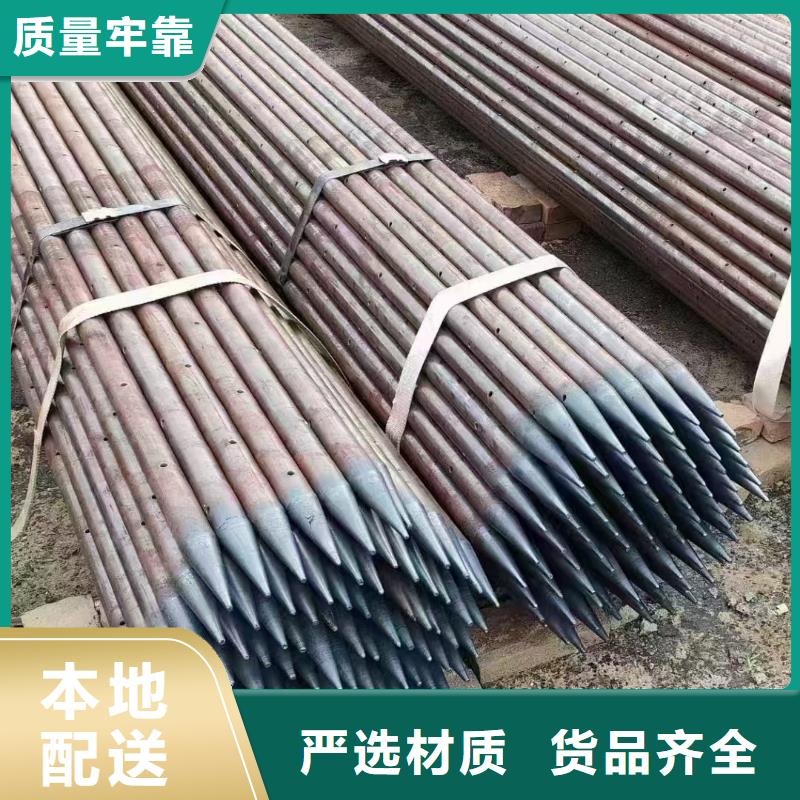 正规隧道专用小导管生产厂家