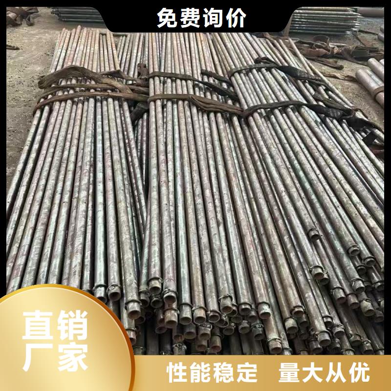 注浆钢花管可来电定制-质量可靠