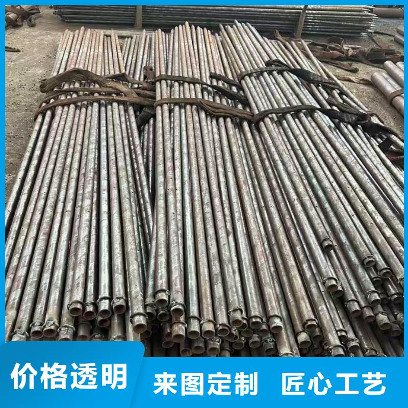 桩基注浆管企业-经营丰富