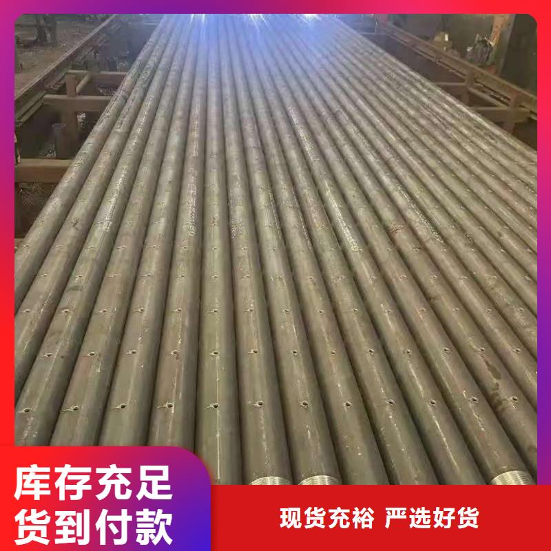 常年供应边坡支护管-全国配送