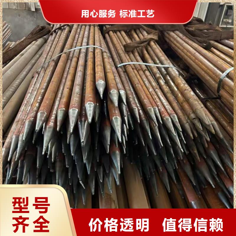 生产隧道注浆管的公司