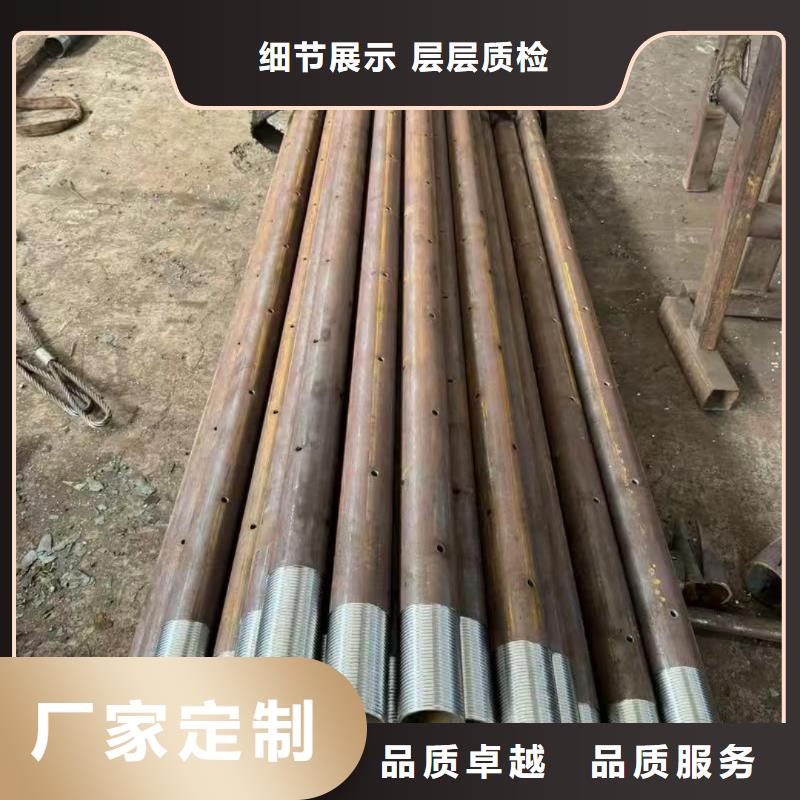 50超前小导管加工工厂