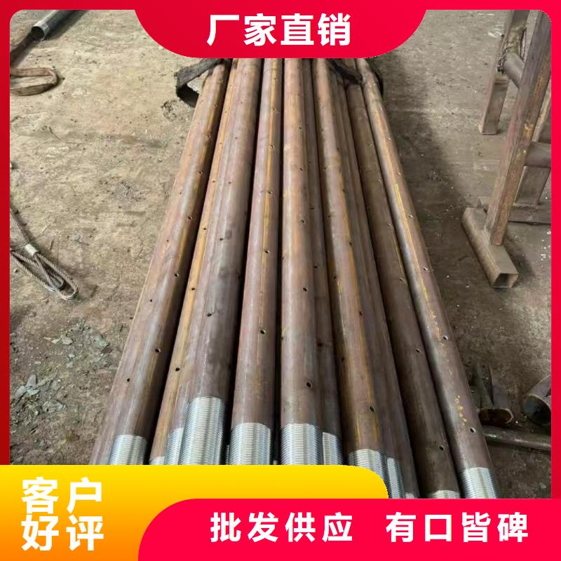 中空注浆锚杆-欢迎来电洽谈