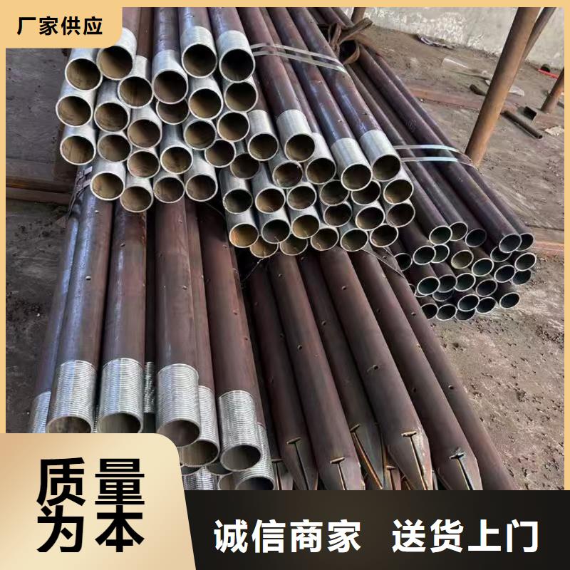 供应批发地质管-热销