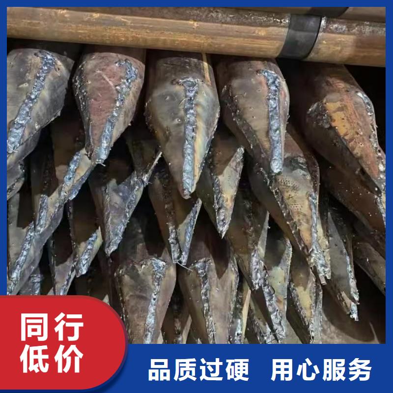 供应批发注浆管-口碑好