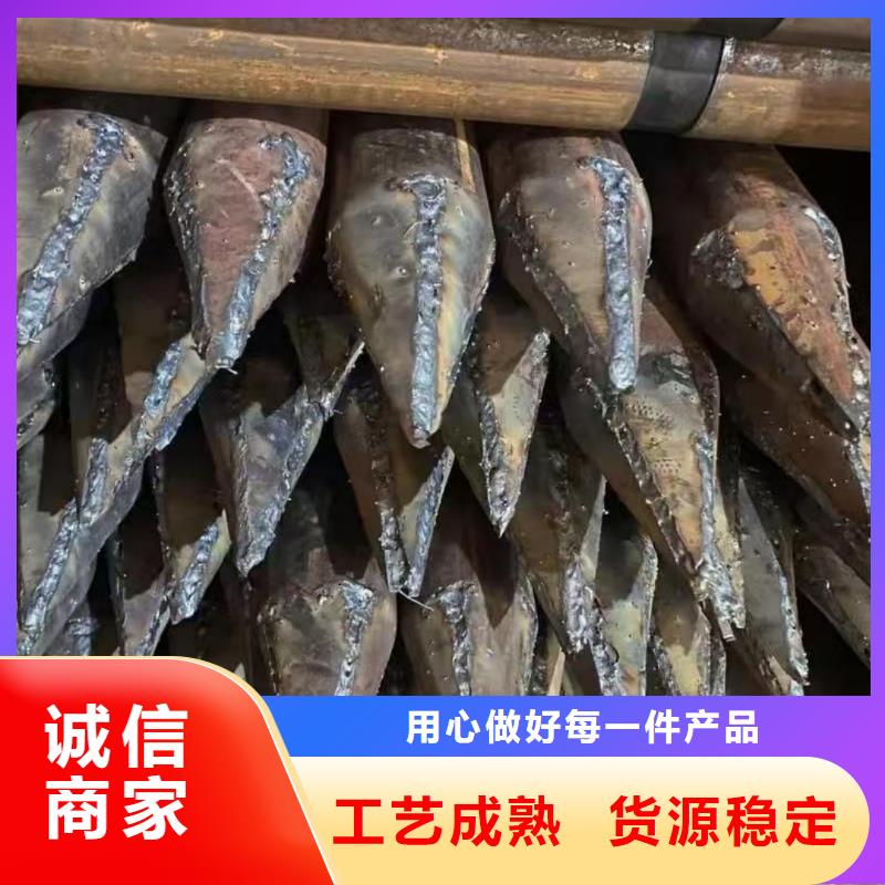 隧道注浆管实地厂家