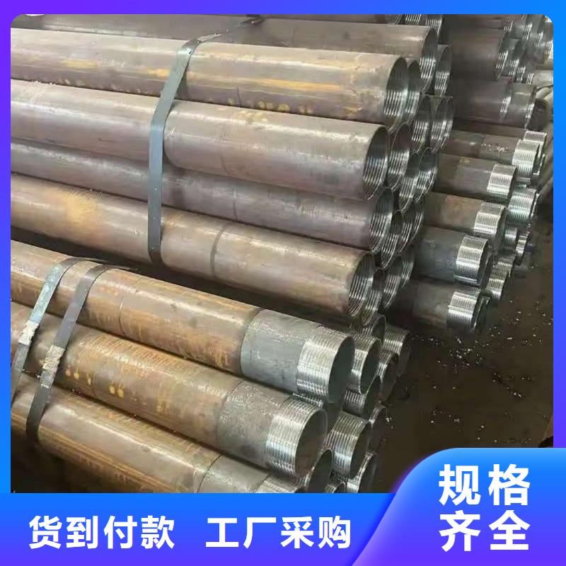 正规桩基注浆管生产厂家