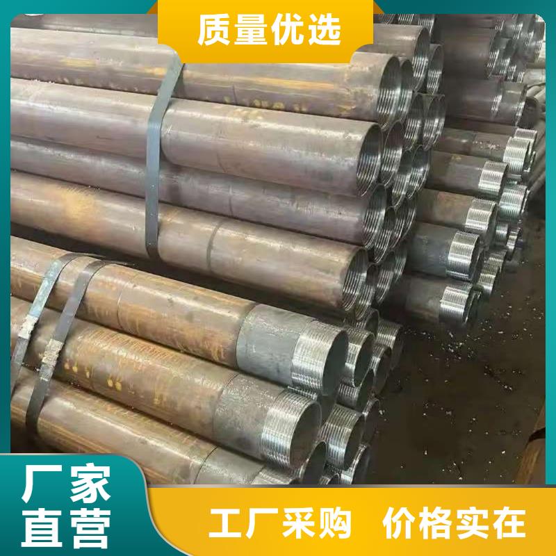 靠谱的中空注浆锚杆公司