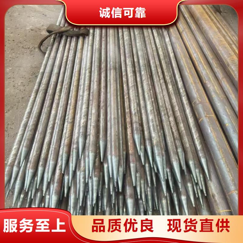 隧道超前小导管厂家发货及时