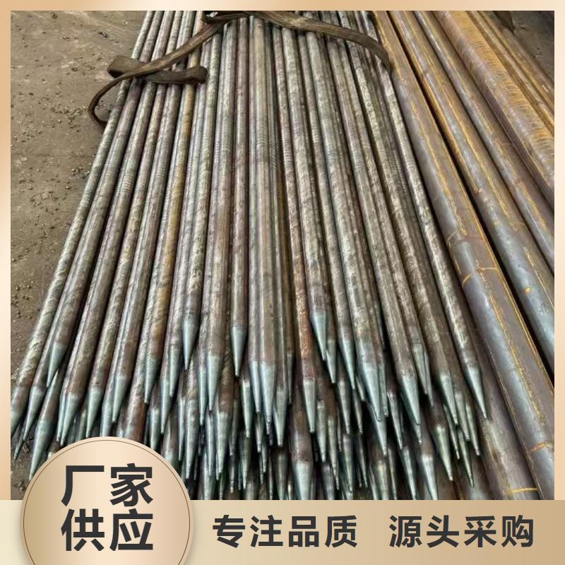 靠谱的隧道超前小导管供货商