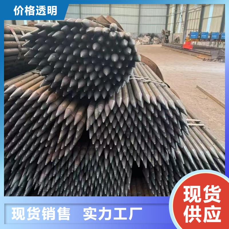 50超前小导管-咨询免费