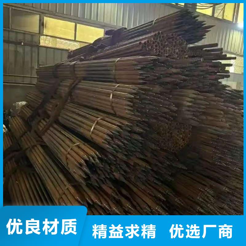 质量好的超前小导管厂家批发