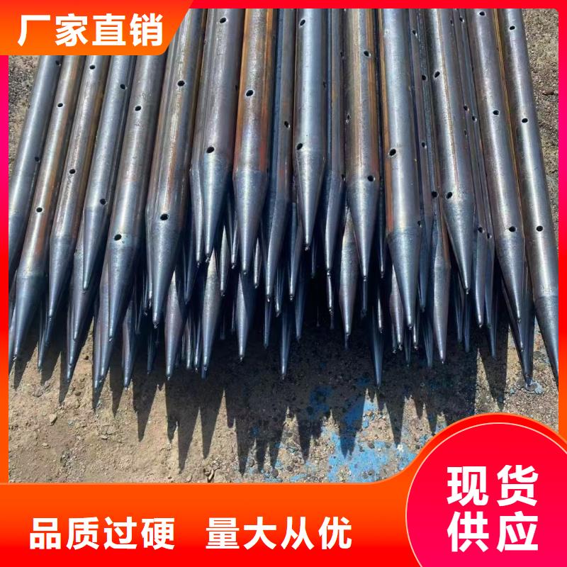 靠谱的隧道超前小导管供货商