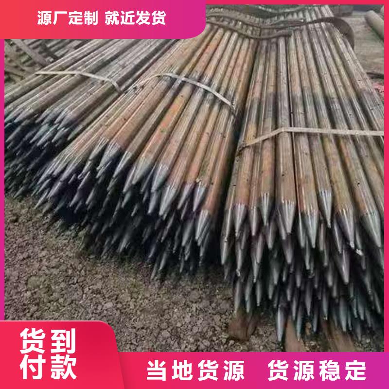 靠谱的中空注浆锚杆公司