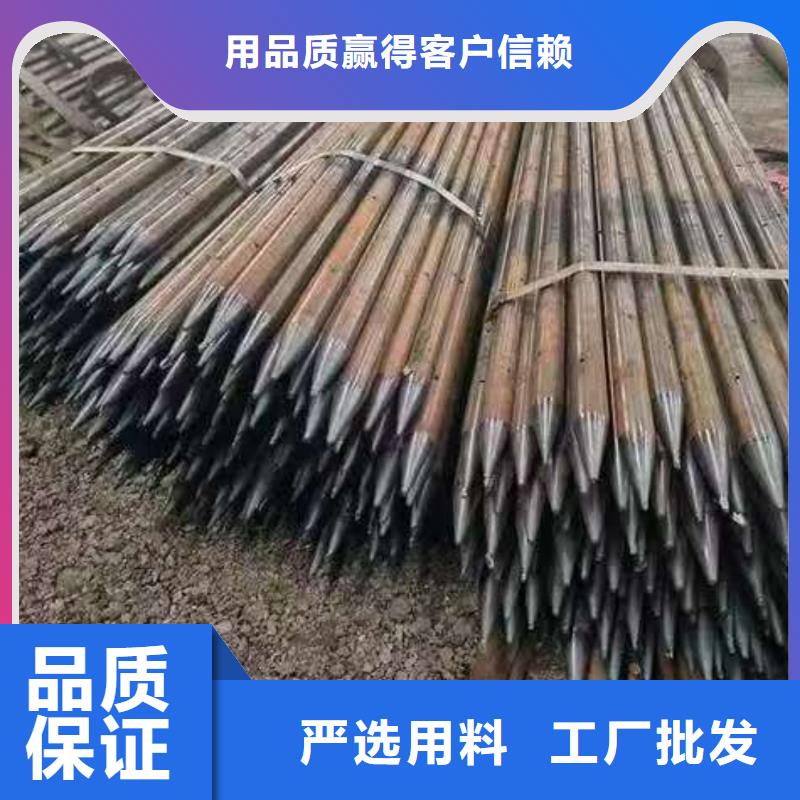 管棚管大品牌