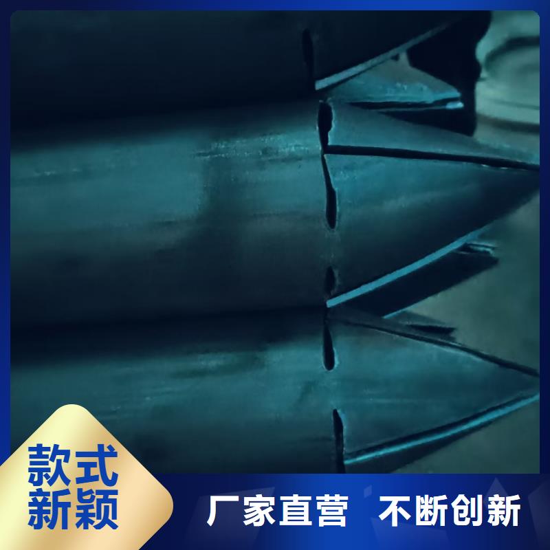 优选：中空注浆锚杆基地