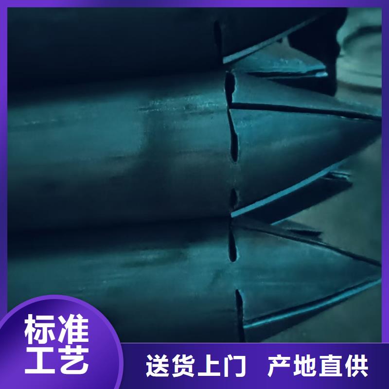 性价比高的隧道专用小导管厂家