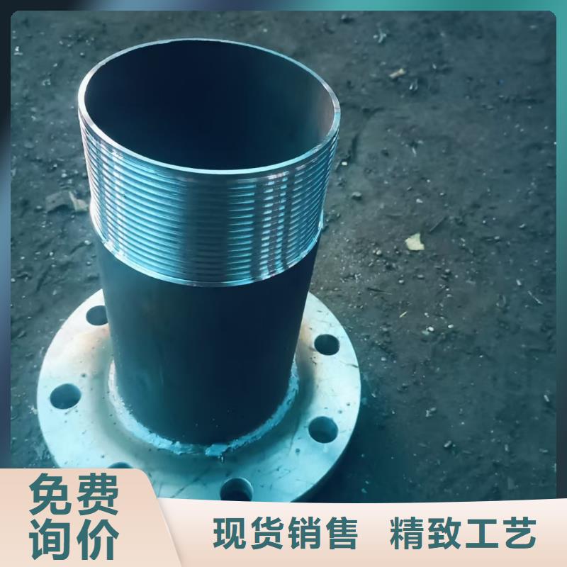现货供应隧道注浆管_批发隧道注浆管
