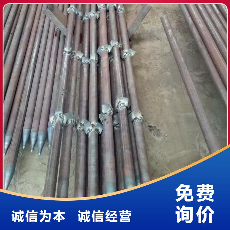 中空注浆锚杆、中空注浆锚杆生产厂家-找天恒源钢铁有限公司