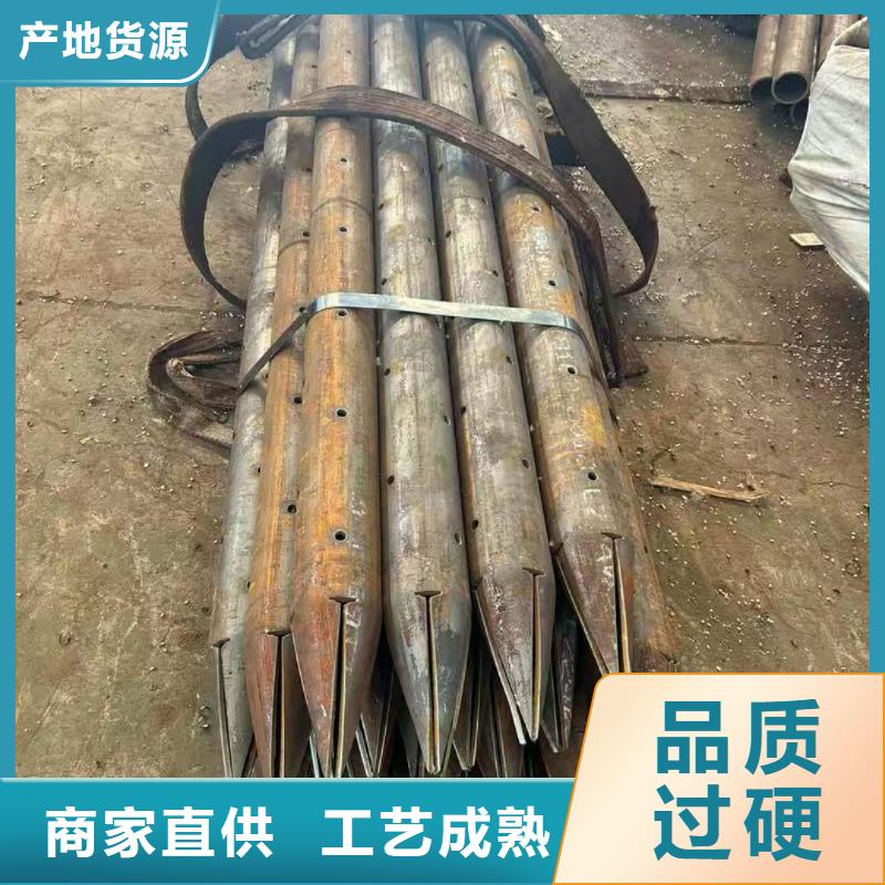 管棚管厂家批发价-让您满意