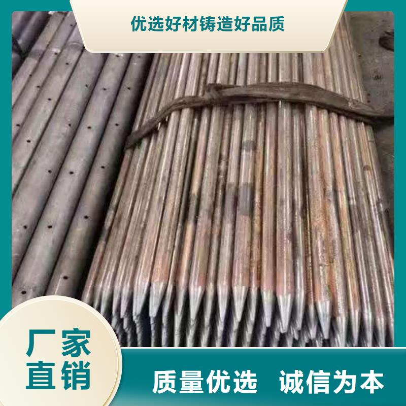 有现货的50超前小导管供货商